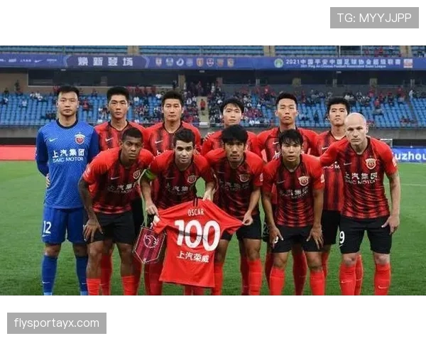 上海海港王朝建设进程:目前阶段成果与联赛竞争格局影响 上海海港王朝建设进程:目前阶段成果与联赛竞争格局影响