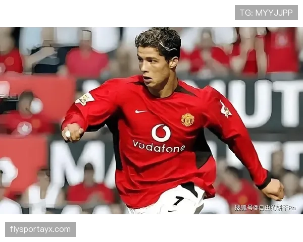 C罗曼联初期成长路径：边锋到核心的转变解析