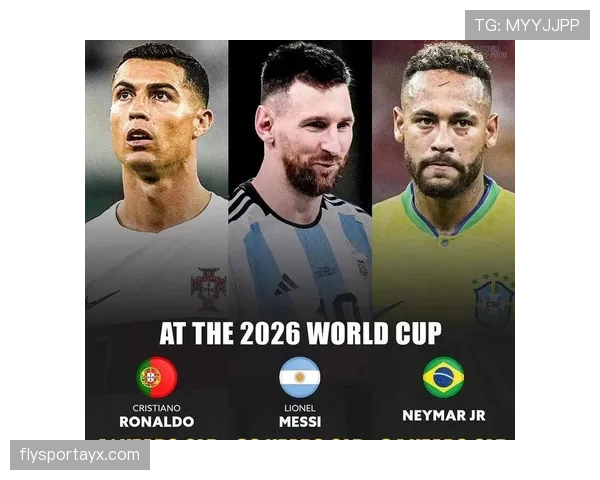 2026世界杯最容易被误解的规则有哪些